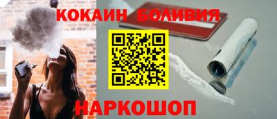 ALPHA-PVP Ликино-Дулёво