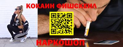 прущая мука Ливны