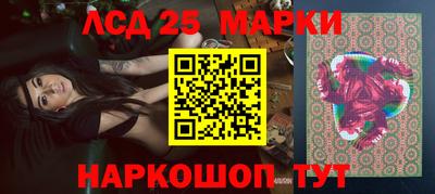 прущая мука Ливны