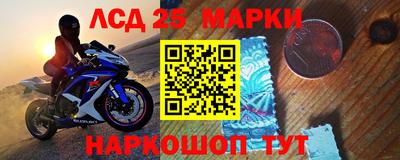прущая мука Ливны