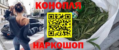 прущая мука Ливны