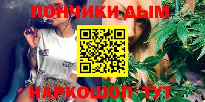 прущая мука Ливны