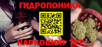 прущая мука Ливны