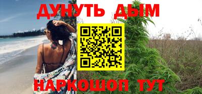 прущая мука Ливны