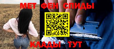 бошки Лесосибирск